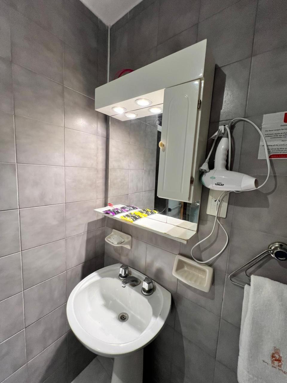 Hotel Vina De Italia Кордова Екстер'єр фото