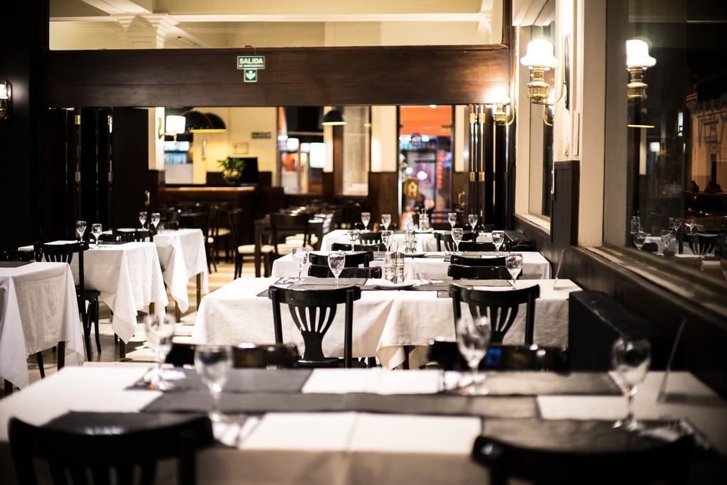 Hotel Vina De Italia Кордова Екстер'єр фото